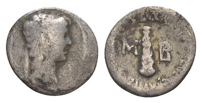 Каппадокийское Царство драхма 6-7 годы (артикул 662-13). Архелай, голова царя/палица серебро