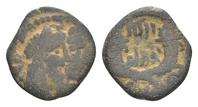 Набатейское Царство AE 70-106 (артикул 558-417). Раббель II и царица Гамилат/два рога изобилия