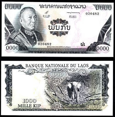 Лаос 1000 кипов ND (артикул 7486-70-1-2). Pick 18 бумага UNC (пресс)