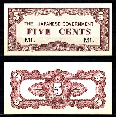 Малайя, Японская оккупация 5 центов 1942 (артикул 7547-68-3-2). Pick M2 a бумага UNC (пресс)