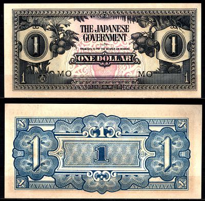 Малайя, Японская оккупация 1 доллар 1942 (артикул 7547-67-1-1). Pick M5 c бумага UNC (пресс)