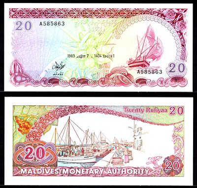 Мальдивы 20 руфий 1983 (артикул 451-1198-2). Pick 12 бумага UNC (пресс)