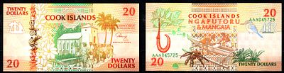 Острова Кука 20 долларов ND (1992) (артикул 8608-29-2-2). Pick 9 бумага UNC (пресс)