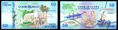 Острова Кука 50 долларов ND (1992) (артикул 8608-31-1-1). Pick 10 бумага UNC (пресс)