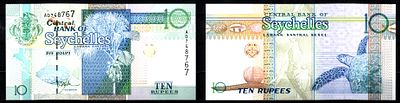 Сейшельские Острова 10 рупий ND (1998-2008) (артикул 8608-34-3-1). Pick 36 a бумага UNC (пресс)