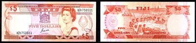 Фиджи 5 долларов 1991 (артикул 451-1208-1). Елизавета II (1952-2022) Pick 91 бумага UNC (пресс)