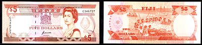 Фиджи 5 долларов ND (1992) (артикул 451-1207-3). Pick 93 бумага UNC (пресс)