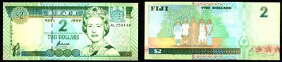 Фиджи 2 доллара ND (1996) (артикул 8608-17-1-1). Pick 96 b бумага UNC (пресс)