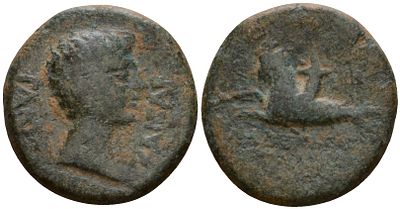 Римская Империя, Провинция Азия, Лидия, Филадельфия AE 37 - 41 (артикул 1100-8-46). Калигула 