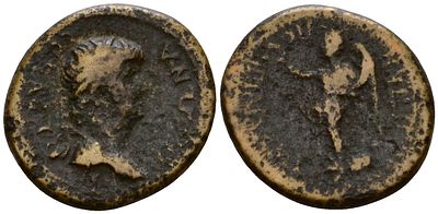 Римская Империя, Провинция Азия, Смирна AE 62 - 65 (артикул 1100-8-33). Нерон, голова 