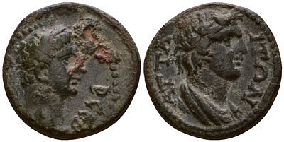 Римская Империя, Провинция Азия, Лидия, Магнезия-на-Сипилуме AE 98 - 117 (артикул 1100-8-21). Тр 