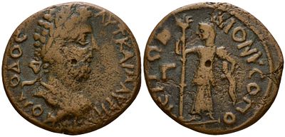 Римская Империя, Провинция Нижняя Мезия, Дионисополь AE 184 - 190 (артикул 1100-8-32). Коммод 