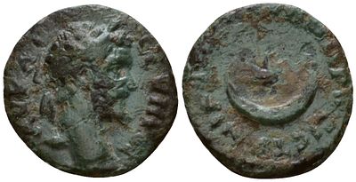 Римская Империя, Провинция Нижняя Мезия, Никополь-на-Истре AE 193 - 211 (артикул 1100-8-14). Сеп 