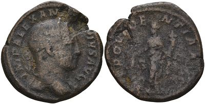 Римская Империя асс 232 (артикул 1100-1-45). Александр Север, IMP ALEXANDER PIVS AVG, бюст 
