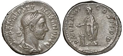 Римская Империя денарий 228 (артикул 1073-18-104). Александр Север, IMP C M AVR SEV ALEXAND AVG 