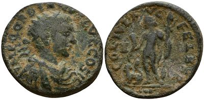 Римская Империя, Провинция Сирия, Финикия, Берит AE 239 - 241 (артикул 1100-8-42). Гордиан III 