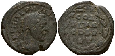 Римская Империя, Провинция Фракия, Деульт AE 244 - 249 (артикул 1100-8-54). Филипп I Араб, бюст 