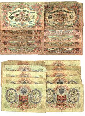 Россия набор из 10 банкнот (3 рубля) 1905 (1905-1917) (артикул 415-29-2). Подписи: 