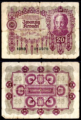 Австрия 20 крон 1922 (артикул 6289-42-1-1). Pick 76 бумага