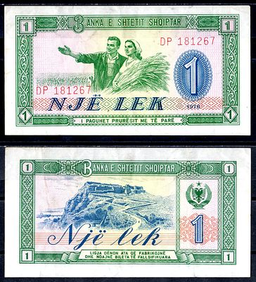 Албания 1 лек 1976 (артикул 6289-29-1-1). рабочий и колхозница, гора Шкодер Pick 40 бумага