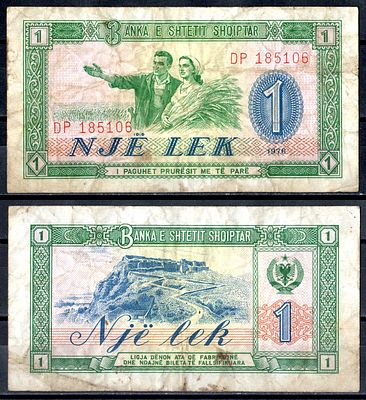 Албания 1 лек 1976 (артикул 6289-31-1-1). рабочий и колхозница, гора Шкодер Pick 40 бумага