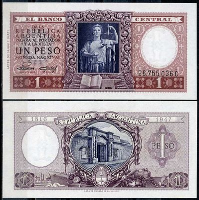 Аргентина 1 песо ND (1951) (артикул 447-42-3). Декларация экономической независимости, серия C 