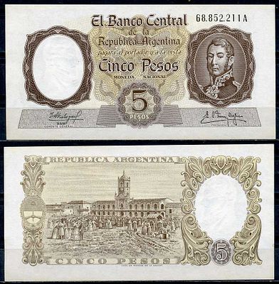 Аргентина 5 песо ND (1961) (артикул 447-37-2). серия D 52475, Генерал Хосе де Сан-Мартин 