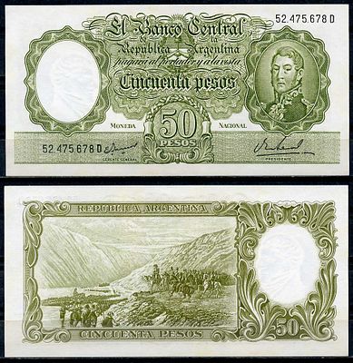 Аргентина 50 песо ND (1969) (артикул 447-32-2). серия D 52475, Генерал Хосе де Сан-Мартин 