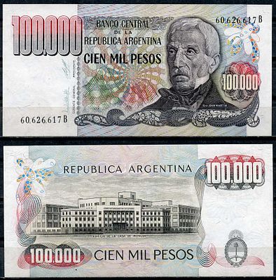 Аргентина 100000 песо ND (1980) (артикул 447-34-4-3). серия B 60626, Генерал Сан Мартин, здание 