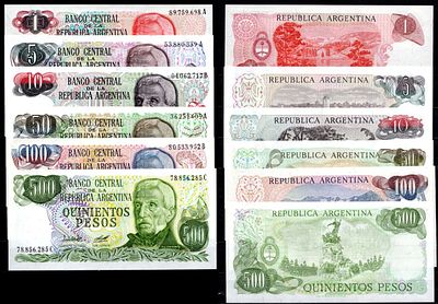 Аргентина лот из 6 банкнот (1, 5, 10, 50, 100 и 500 песо) 1977-1985 (артикул 416-22-2-2). Pick 