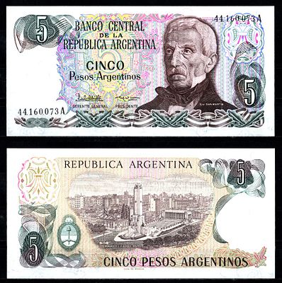 Аргентина 5 песо ND (1983-1984) (артикул 415-8-3). Pick 312 a (2) бумага UNC (пресс)