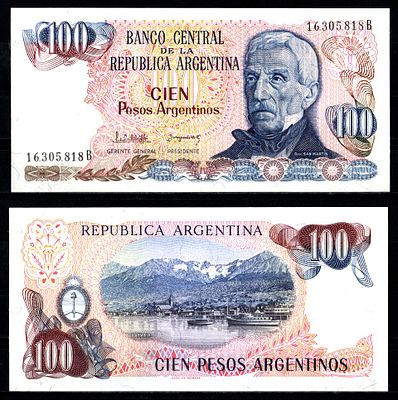 Аргентина 100 песо ND (1983-1985) (артикул 415-9-3). Pick 315 a (1) бумага UNC (пресс)