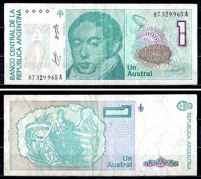 Аргентина 1 аустраль ND (1985-1989) (артикул 8603-1-3-2). Pick 323 a бумага