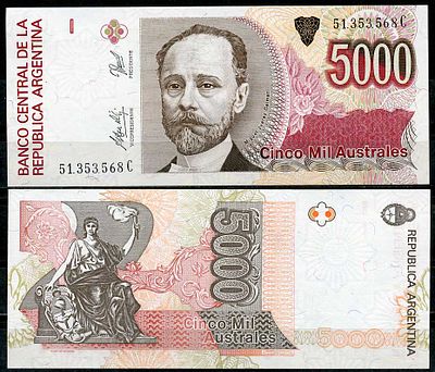 Аргентина 5000 аустралей ND (1989-1990) (артикул 447-43-3). Мигель Хуарес Сельман, статуя 