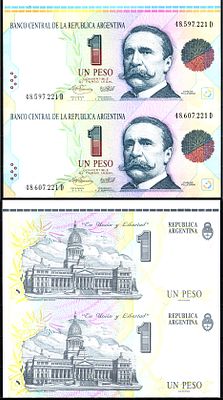 Аргентина блок из 2-ух неразрезанных банкнот (1 песо) ND (1993) (артикул 415-18-2). Pick 339 b 