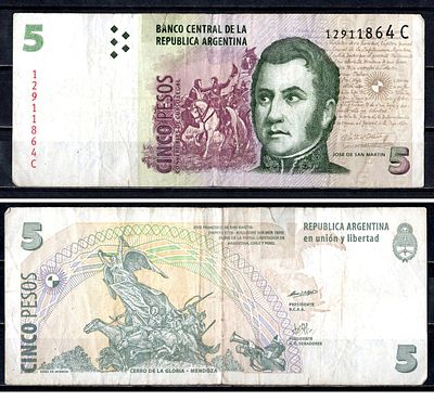 Аргентина 5 песо ND (1998-2003) (артикул 8603-9-1-2). Pick 347 (4) бумага
