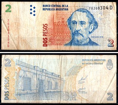 Аргентина 2 песо ND (2002) (артикул 8603-27-3-2). Pick 352 (1) бумага