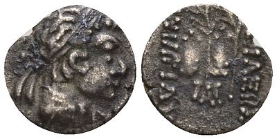 Бактрийское Царство обол 171-145 гг. до н.э. (артикул VK12-26). Эвкратид I Великий, голова 