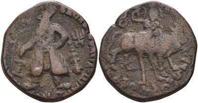 Кушанское Царство тетрадрахма 113 - 127 (артикул 1073-22-22). Вима Кадфиз, царь у алтаря / бог 