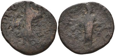 Кушанское Царство драхма 127 - 151 (артикул 1073-19-111). Канишка, царь у алтаря / богиня Нана 