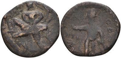 Кушанское Царство дидрахма 152 - 192 (артикул 1073-19-76). Хувишка, сидящий царь / Мах, лунное 