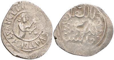 Великое Княжество Московское деньга 1380-е гг. (артикул 00-807-17). Дмитрий Иванович Донской 