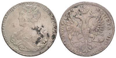 Россия 1 рубль 1725 (артикул 00-805-60). Екатерина I (1725-1727), Петербургский тип, хвост орла 