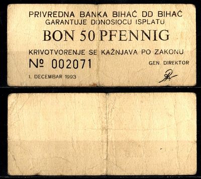 Босния и Герцеговина 50 пфенниг 1993 (артикул 8601-10-3-1). ваучер используемый в военном 