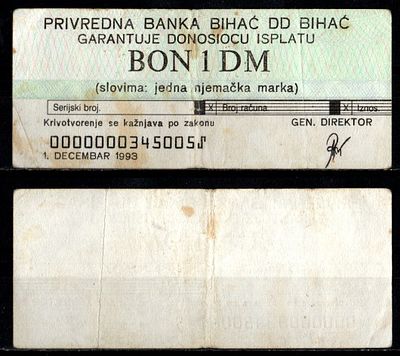 Босния и Герцеговина 5 марок 1993 (артикул 8601-8-4-2). ваучер используемый в военном округе 