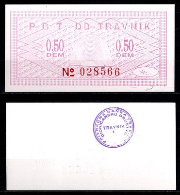 Босния и Герцеговина, Травник (TRAVNIK) 0,50 DEM 1994 (артикул 21987-38-2-1). бумага UNC (пресс)