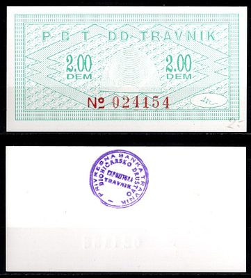Босния и Герцеговина, Травник (TRAVNIK) 2,00 DEM 1994 (артикул 2198-37-2-2). бумага UNC (пресс)