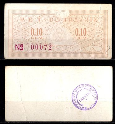 Босния и Герцеговина, Травник (TRAVNIK) 0,10 DEM ND (артикул 8601-6-3-2). бумага