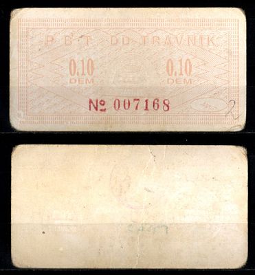 Босния и Герцеговина, Травник (TRAVNIK) 0,10 DEM ND (артикул 8601-7-3-2). бумага