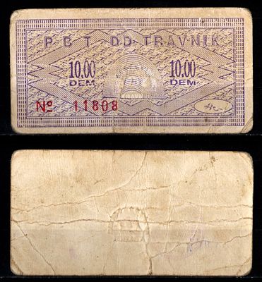 Босния и Герцеговина, Травник (TRAVNIK) 10,00 DEM ND (артикул 8601-4-1-1). бумага